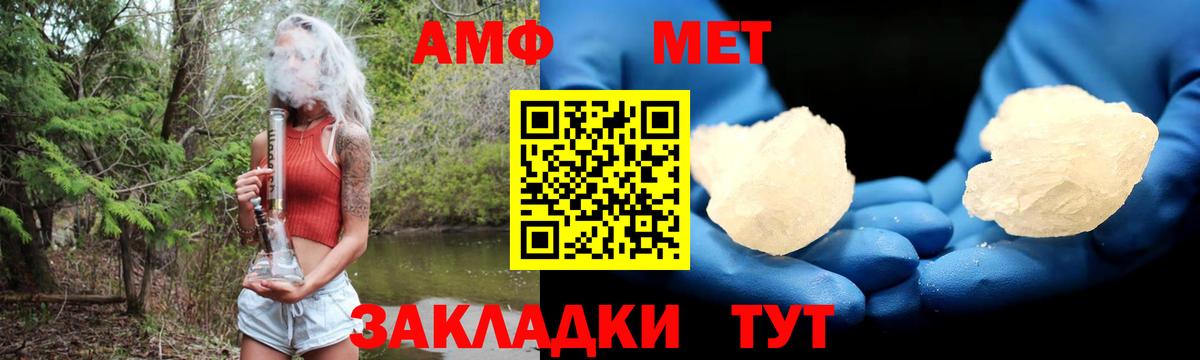 даркнет телеграм  Вход с VPN  Шахты  АМФЕТАМИН 98%  АМФЕТАМИН  mega ССЫЛКА 
