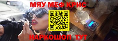 синтетический гашиш Туймазы