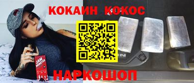 синтетический гашиш Туймазы