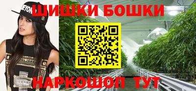 синтетический гашиш Туймазы
