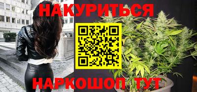 кристаллы Тулун