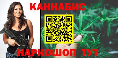 кристаллы Тулун