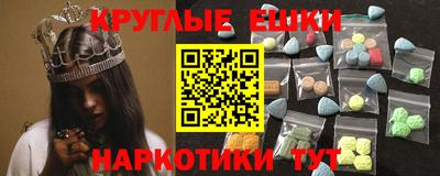кристаллы Тулун