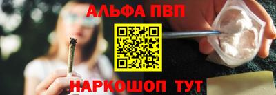 синтетический гашиш Туймазы