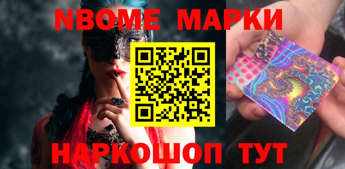 Шахты  Лсд 25 экстази ecstasy  ЛСД экстази ecstasy  Вход с VPN 